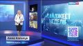 Открыли парк «Тайга», на ХСЗ спустили на воду земснаряд, край встретил уникальную святыню