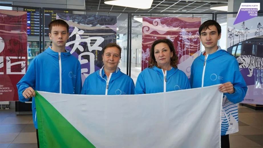 Хабаровские студенты поборются за победу в Чемпионате высоких технологий