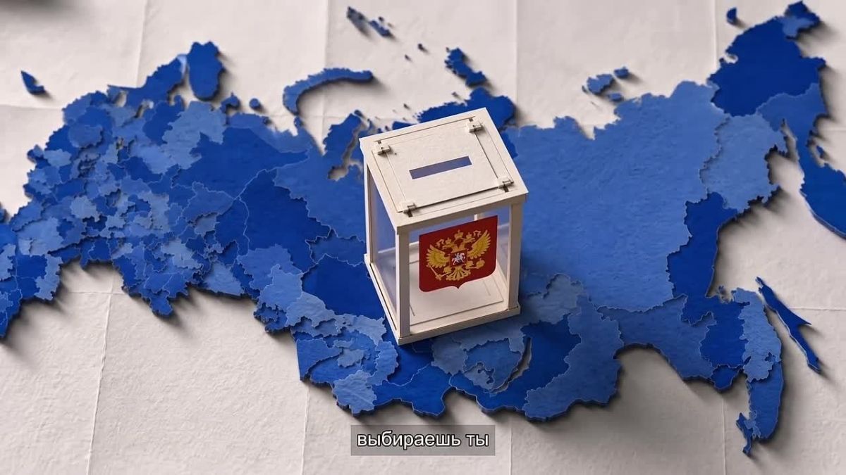 Будущее начинается с тебя!