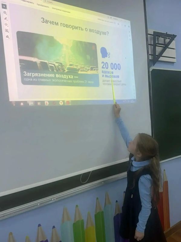 Федеральный проект «Чистый воздух» нацпроекта «Экологическое благополучие» - это про хорошую экологию, голубое небо и наше здоровье Федеральный проект «Чистый воздух» нацпроекта «Экологическое благополучие» - это про хорошую экологию, голубое небо и наше здоровье