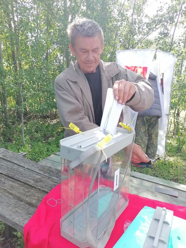 Голосует Большой Уссурийский Голосует Большой Уссурийский