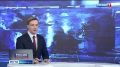 Смотрите в 21.10. Чартерный рейс к «горам Аватара» запустили из Хабаровска