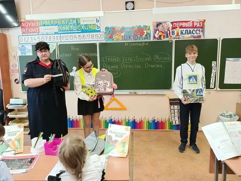 Госавтоинспекция КомсомольсканаАмуре провела мероприятия по формированию навыков безопасного поведения на дороге Госавтоинспекция КомсомольсканаАмуре провела мероприятия по формированию навыков безопасного поведения на дороге