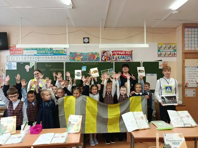 Госавтоинспекция КомсомольсканаАмуре провела мероприятия по формированию навыков безопасного поведения на дороге Госавтоинспекция КомсомольсканаАмуре провела мероприятия по формированию навыков безопасного поведения на дороге