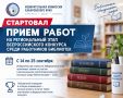 ��������� ����� ����� �� ������������ ���� �������������� �������� ����� ���������� ���������