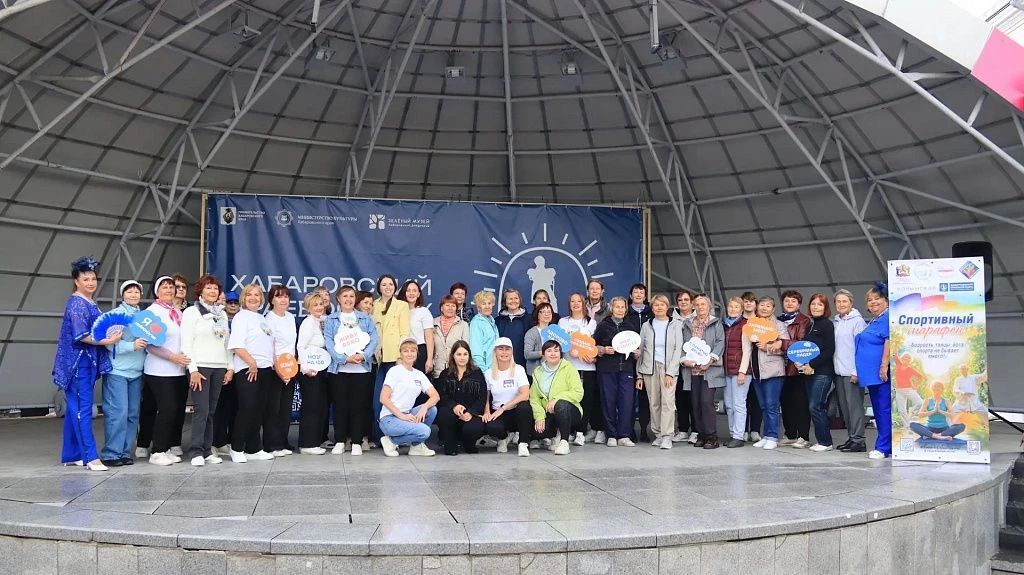 В Хабаровске прошел ежегодный марафон «Бодрость, танцы, йога - спорта не бывает много!» В Хабаровске прошел ежегодный марафон «Бодрость, танцы, йога - спорта не бывает много!»