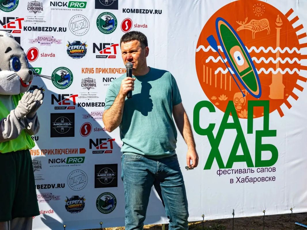 Первый фестиваль сапсёрфинга прошел в Хабаровском крае Первый фестиваль сапсёрфинга прошел в Хабаровском крае
