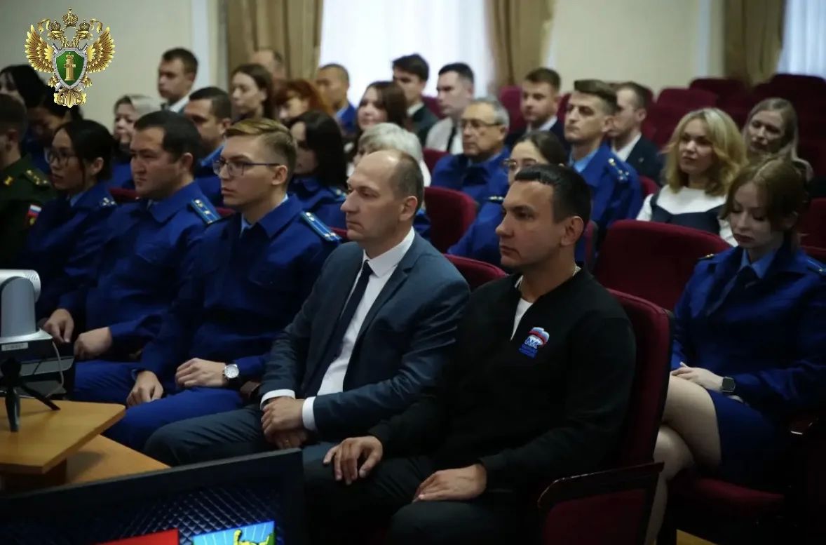 В Хабаровском крае назначен прокурор г. Комсомольска-на-Амуре В Хабаровском крае назначен прокурор г. Комсомольска-на-Амуре