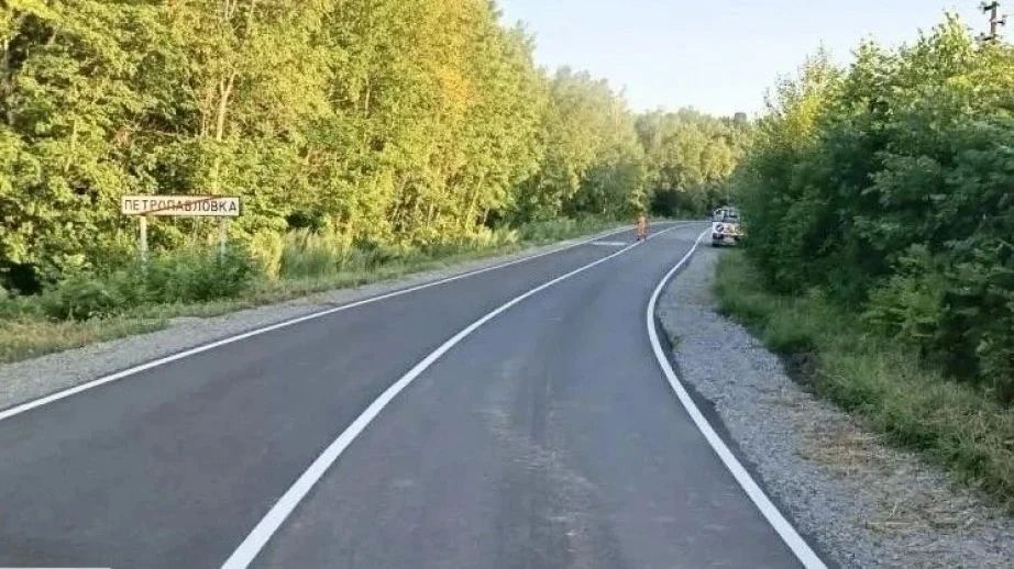 Туристическая дорога: завершен ремонт трассы до села Петропавловка в Хабаровском районе Туристическая дорога: завершен ремонт трассы до села Петропавловка в Хабаровском районе