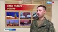Лучшие – геймеры: молодёжь получает в Центрах подготовки операторов БПЛА и опыт, и солидные выплаты