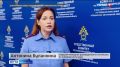 Четырёх хабаровчанок ожидает суд за организацию подпольного казино