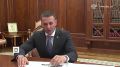 Власти Хабаровского края планируют выпустить 330 тысяч беспилотников в 2026 году, уровень локализации их производства в регионе достиг 80%, доложил президенту Дмитрий Демешин