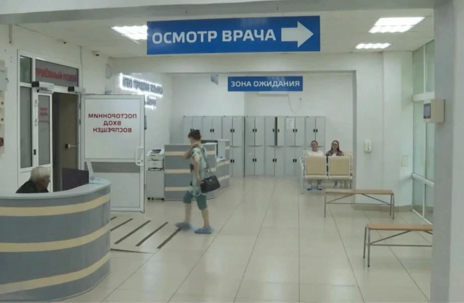 В городской больнице им. Шевчук Комсомольска-на-Амуре завершен капитальный ремонт травматологического отделения В городской больнице им. Шевчук Комсомольска-на-Амуре завершен капитальный ремонт травматологического отделения