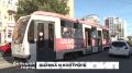 «Народный стандарт общественного транспорта» начали внедрять в Хабаровском крае