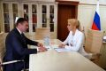 Яна Лантратова: Встретилась с губернатором Хабаровского края Дмитрием Демешиным