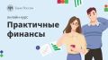 ���� ������ �������� ���������� ��������� �������� �� ���������� ����������� ����������� ��������, ���������� �� ��������� �� �������� �����