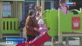Современный детский сад открылся в Комсомольске-на-Амуре: он уже принял около 100 малышей