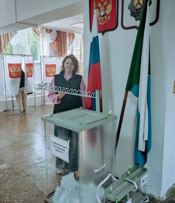 ГОЛОСОВАНИЕ НАЧАЛОСЬ!. В Хабаровском крае стартовал первый день голосования на выборах в рамках единого дня голосования 2026 года ГОЛОСОВАНИЕ НАЧАЛОСЬ!. В Хабаровском крае стартовал первый день голосования на выборах в рамках единого дня голосования 2026 года
