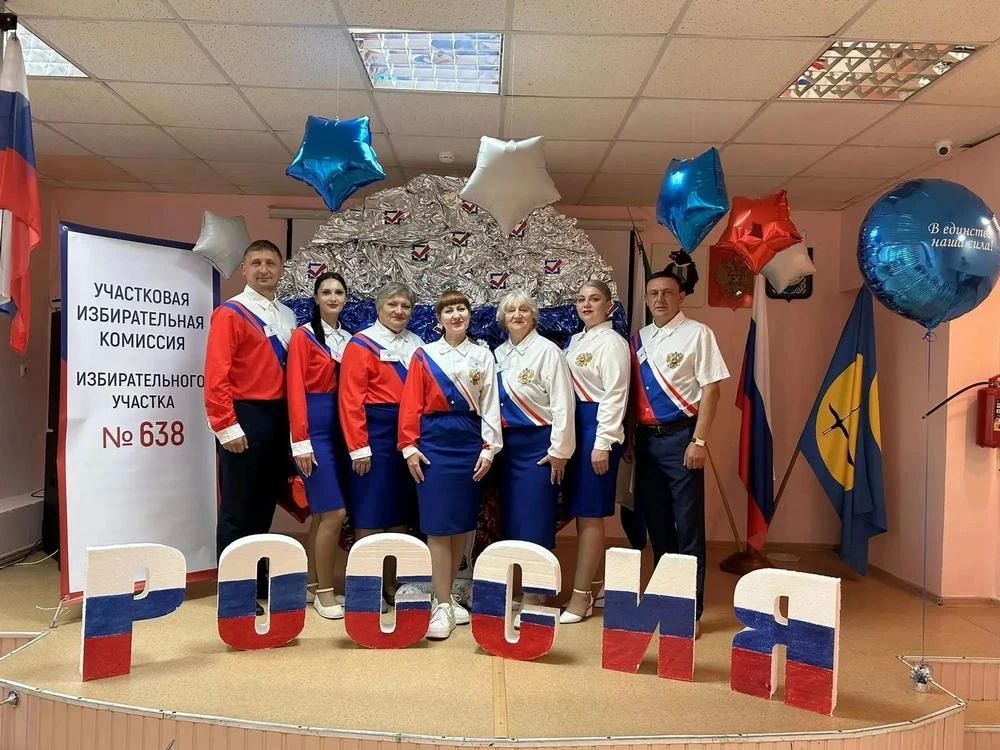 ГОЛОСОВАНИЕ НАЧАЛОСЬ!. В Хабаровском крае стартовал первый день голосования на выборах в рамках единого дня голосования 2026 года ГОЛОСОВАНИЕ НАЧАЛОСЬ!. В Хабаровском крае стартовал первый день голосования на выборах в рамках единого дня голосования 2026 года