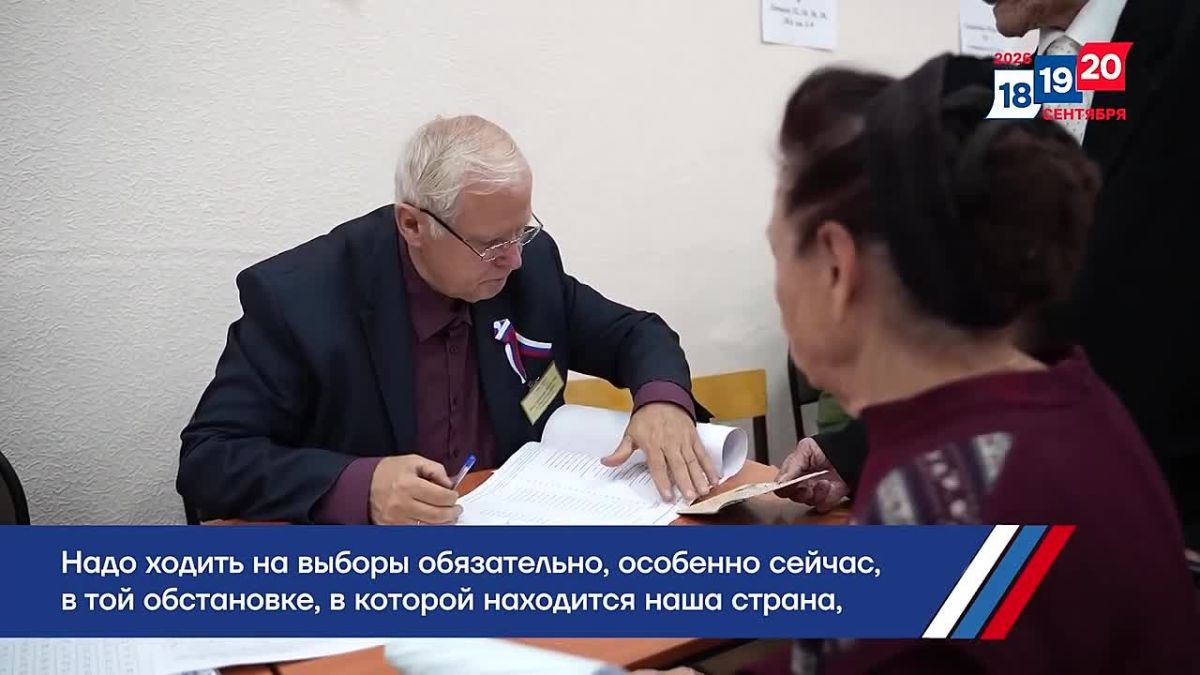 «Человеку дано такое право – выбирать»