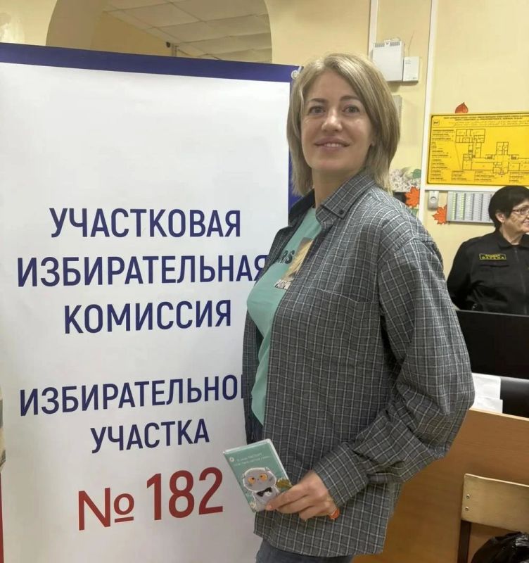 ГОЛОСОВАНИЕ НАЧАЛОСЬ!. В Хабаровском крае стартовал первый день голосования на выборах в рамках единого дня голосования 2026 года ГОЛОСОВАНИЕ НАЧАЛОСЬ!. В Хабаровском крае стартовал первый день голосования на выборах в рамках единого дня голосования 2026 года