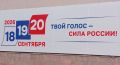 Эти три дня очень важные для каждого жителя края