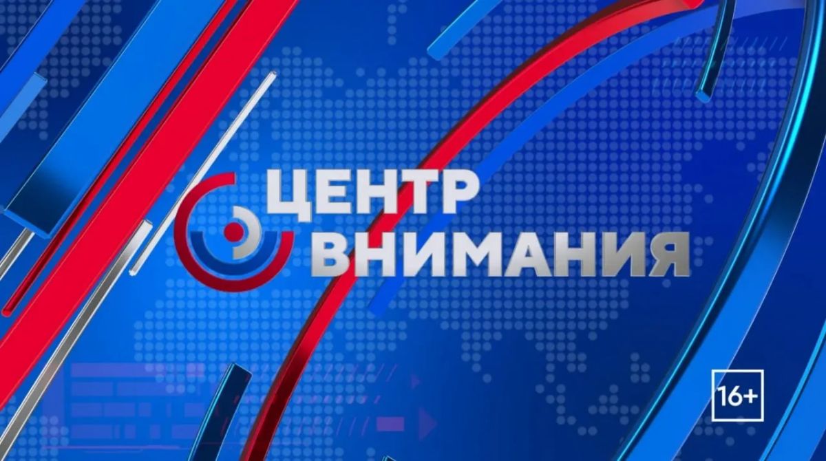 Губернатор Хабаровского края доложил Президенту России о работе, проделанной после избрания главой региона