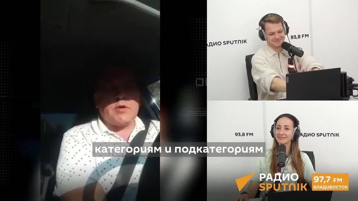 Билеты ПДД заучивают, а не понимают?