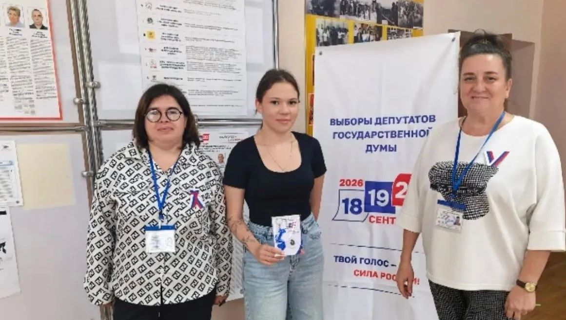Жители муниципальных образований Хабаровского края продолжают активно голосовать на избирательных участках Жители муниципальных образований Хабаровского края продолжают активно голосовать на избирательных участках