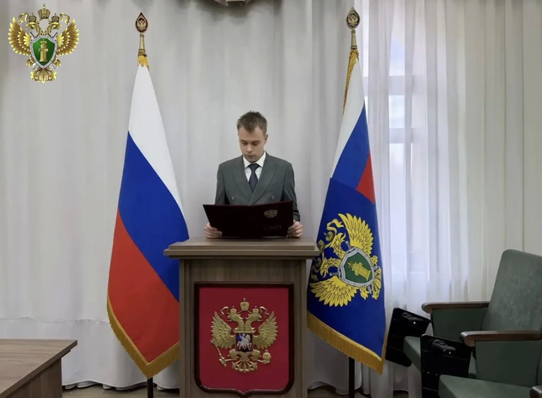 Выпускник МГЮА имени О.Е. Кутафина пополнил ряды прокуратуры Комсомольска-на-Амуре Выпускник МГЮА имени О.Е. Кутафина пополнил ряды прокуратуры Комсомольска-на-Амуре