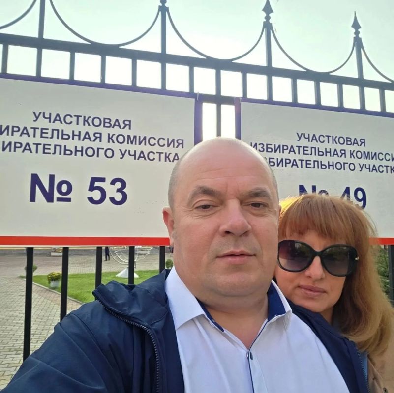 Не все сотрудники министерства природных ресурсов Хабаровского края успели вчера побывать на избирательных участках Не все сотрудники министерства природных ресурсов Хабаровского края успели вчера побывать на избирательных участках