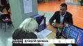 Выборы начались в Хабаровском крае