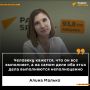 Почему нам все сложнее сосредоточиться?