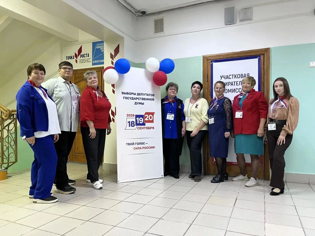 В Хабаровском крае стартовал основной день голосования 20 сентября 2026 года В Хабаровском крае стартовал основной день голосования 20 сентября 2026 года