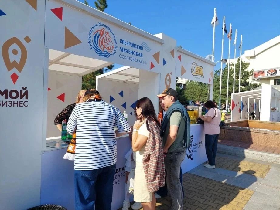 Болеем за наших: фестиваль «Мой бизнес Болеем за наших: фестиваль «Мой бизнес
