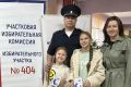 Голосование в Хабаровском крае в рамках единого дня голосования 20 сентября 2026 года завершено