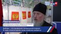 «Любовь к родине проявляется в конкретных делах»