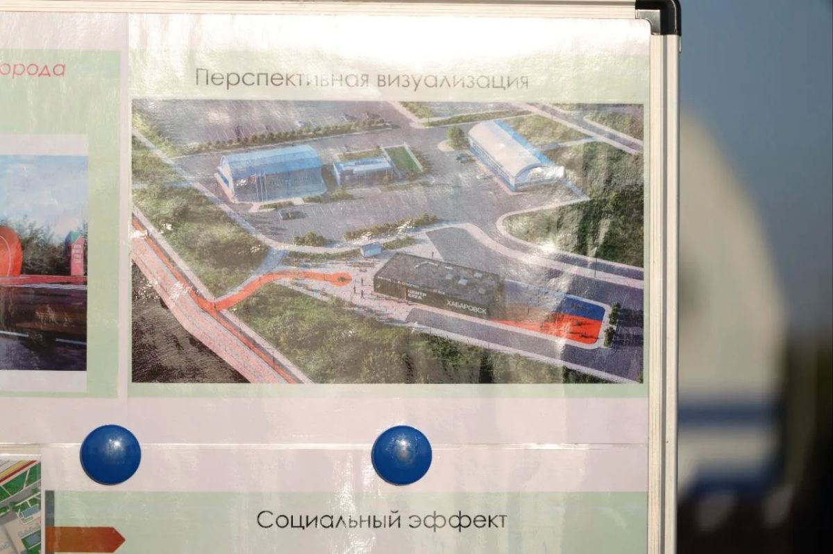 В Хабаровске построят современный беговой центр В Хабаровске построят современный беговой центр