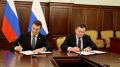 В Хабаровске к 2027 году построят современный беговой центр