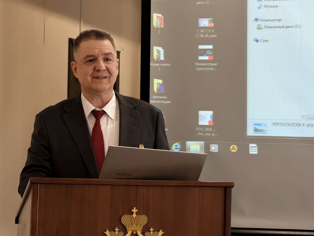 Сотрудник Дальневосточного филиала Российской государственного университета правосудия принял участие в проведении занятия в региональном следственном управлении Сотрудник Дальневосточного филиала Российской государственного университета правосудия принял участие в проведении занятия в региональном следственном управлении