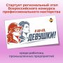 � ����������� ���� �������� ����������� �������