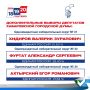 � �������������� ������� ��������� ����������� ��������� ���� �������� ������ �� ������������� ������������� ������� �� 31,33,34 ������� ������� 40,13% �����������