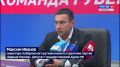 ������ ������: ������, ��� ���� ����� �� ��������, � ���������� ���� � ������ � ���������