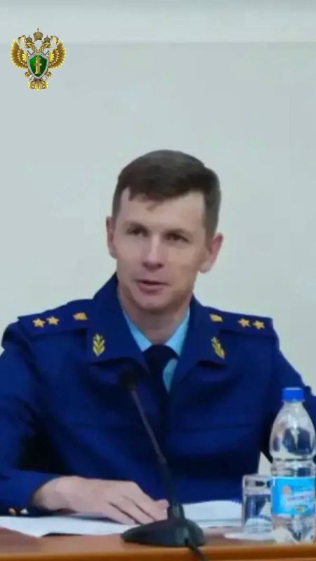 Прокурор Хабаровского края провел совещание по подготовке жилищно-коммунального комплекса к зиме Прокурор Хабаровского края провел совещание по подготовке жилищно-коммунального комплекса к зиме