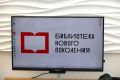 Дмитрий Демешин: Больше возможностей для досуга и развития детей создаем с поддержкой нашего Президента