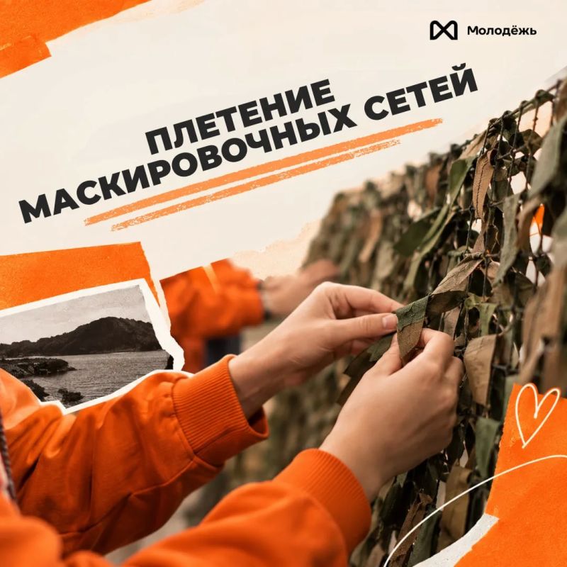 Есть идея для доброго дела на ближайшие дни