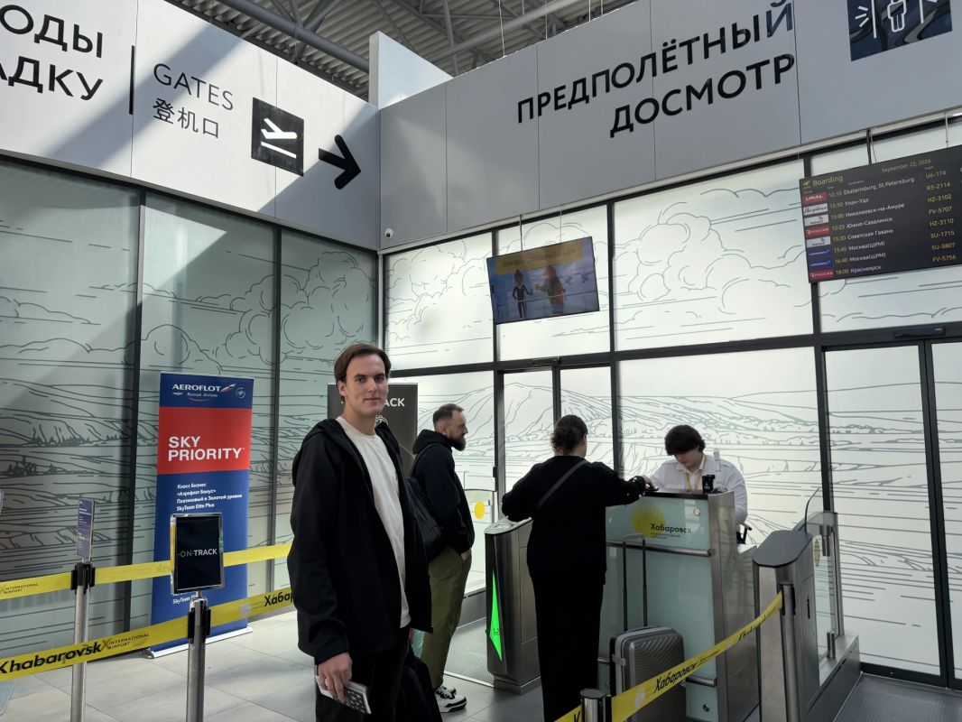 Хабаровчанин поборется за звание лучшего в эксплуатации БПЛА на федеральном уровне Хабаровчанин поборется за звание лучшего в эксплуатации БПЛА на федеральном уровне