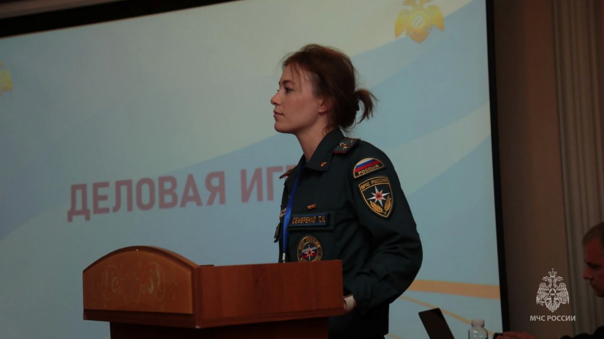 Победа в конкурсе среди экспертов испытательных пожарных лабораторий ФПС Дальнего Востока у хабаровчанки Победа в конкурсе среди экспертов испытательных пожарных лабораторий ФПС Дальнего Востока у хабаровчанки