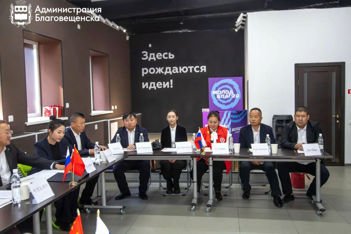 Благовещенск и Хэйхэ обменяются волонтерами