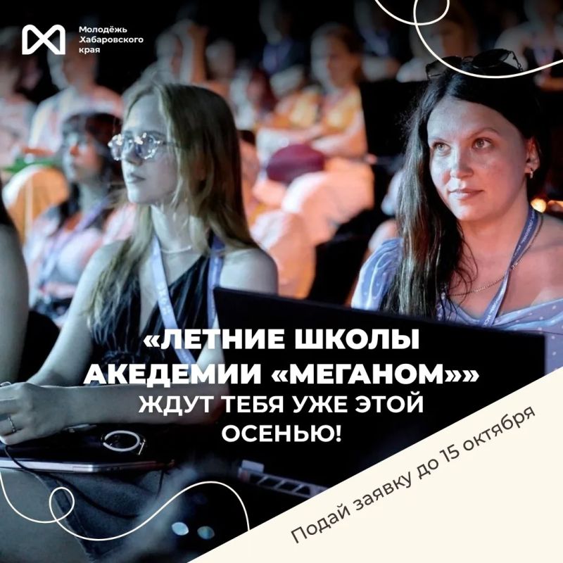 Давай превратим твою творческую идею в проект